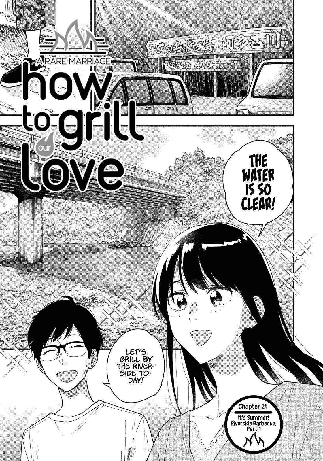 A Rare Marriage: How to Grill Our Love Chapter 24 4